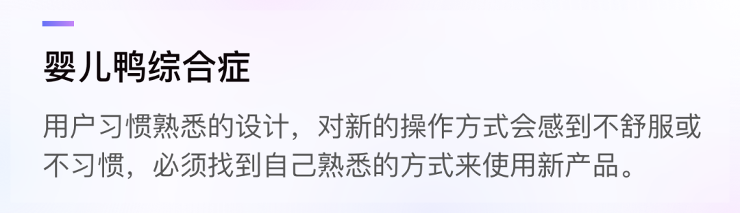 23条黄金体验法则——互联网大厂年度总结